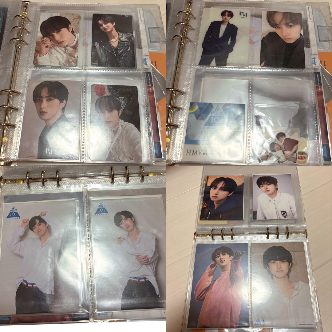 INI 尾崎匠海くん トレカ等83点セット