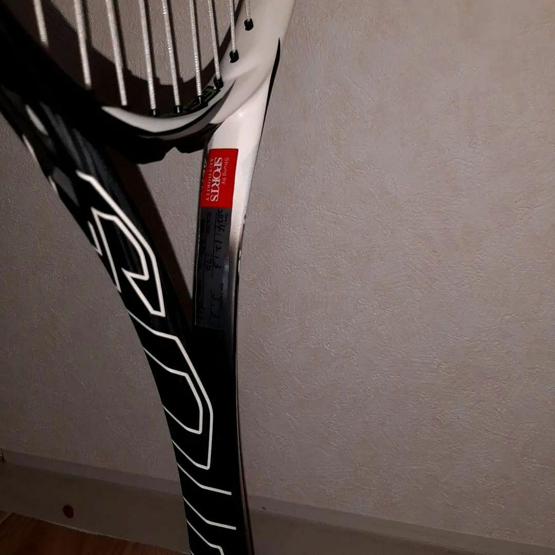 ミズノエフスピードSーPro