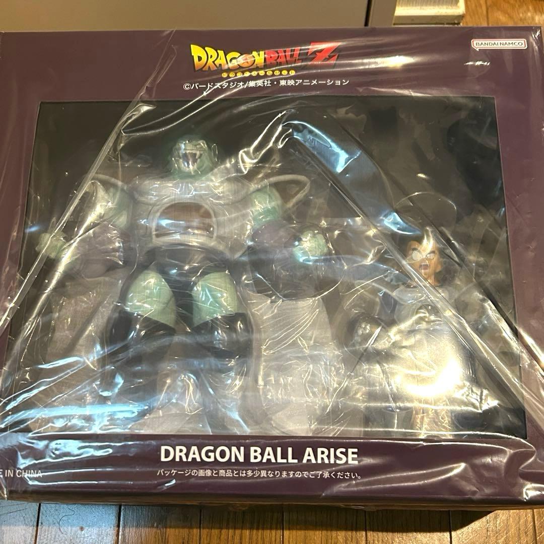 ドラゴンボールアライズ ザーボン 変身Ver. ZEEM 特典付き ベジータ