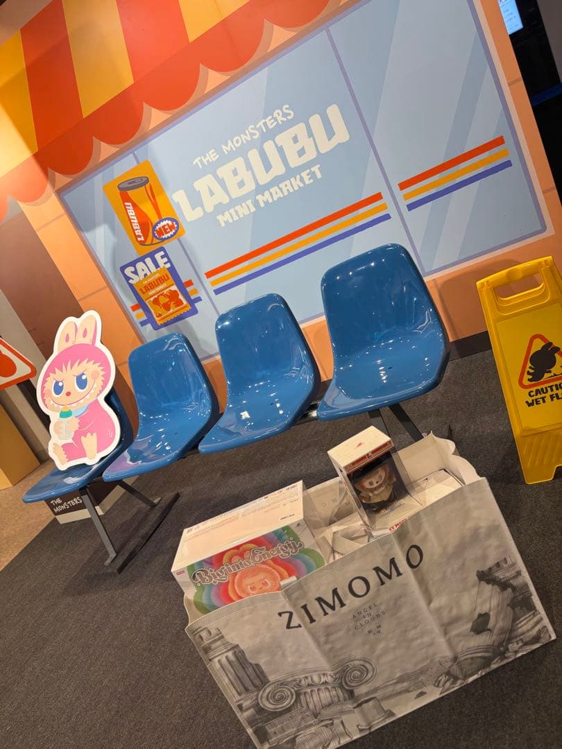 THE MONSTERS ANGEL IN CLOUDS ぬいぐるみ