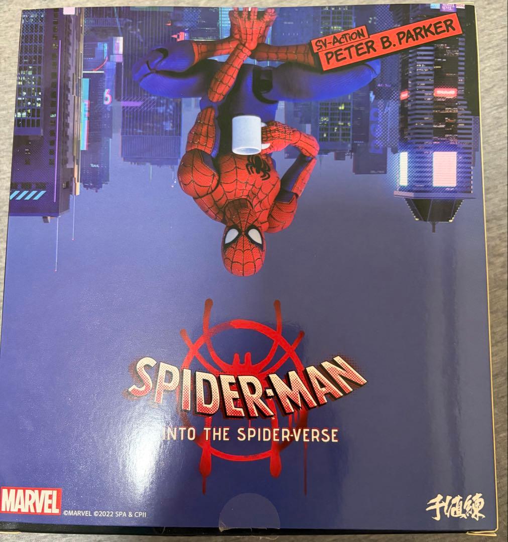 千値練 スパイダーマン ピーターBパーカー スパイダーバース