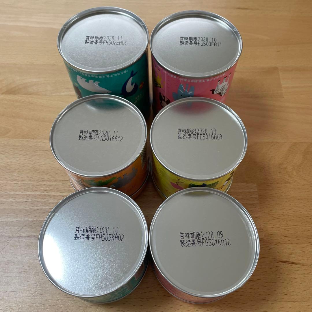 カワイ肝油ドロップ　ビタミンC ビタミンEC カルシウム 乳酸菌　6缶セット