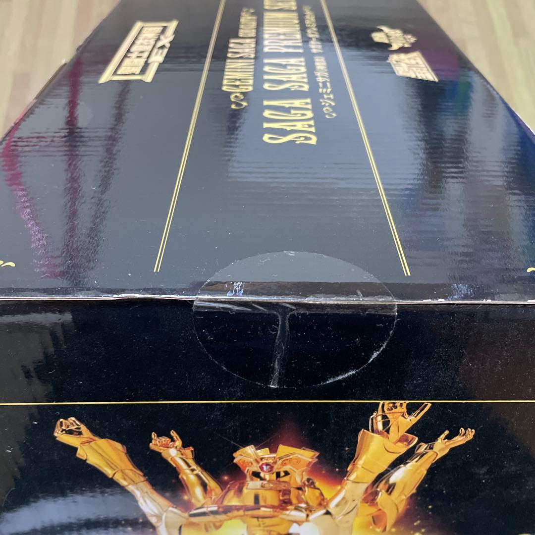 【期間限定セール】聖闘士聖衣神話EXジェミニサガ神聖衣サガサーガプレミアムセット