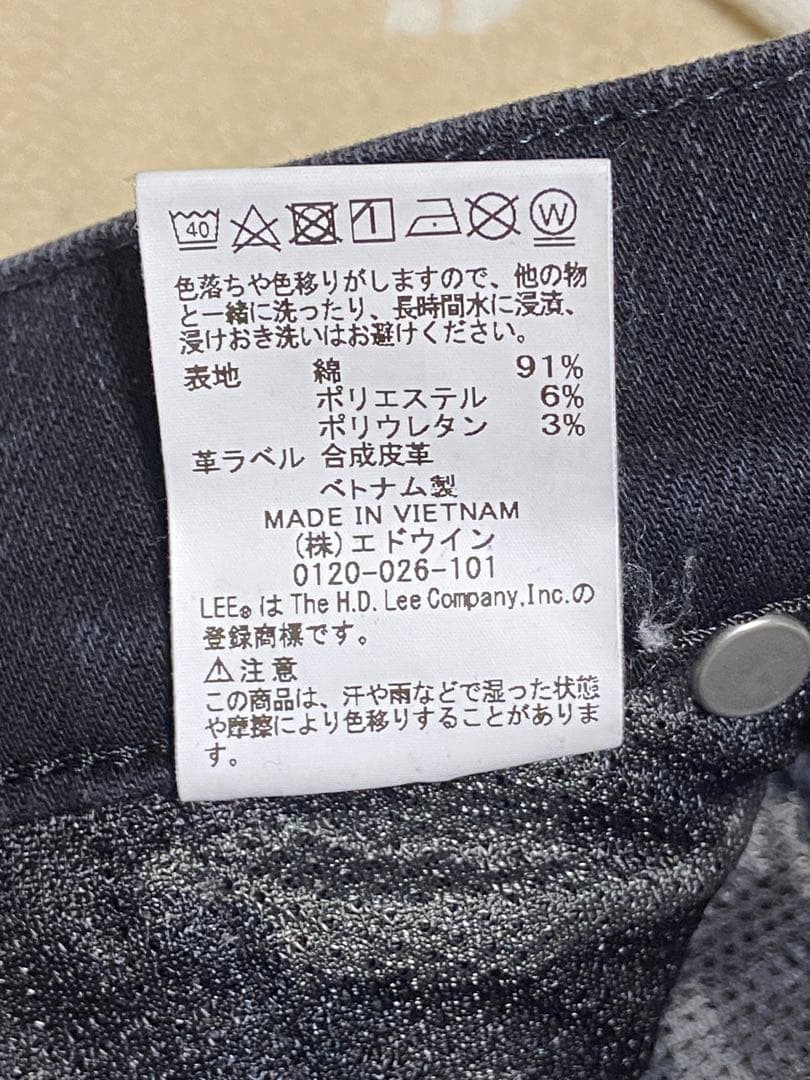 narifuri×Lee サイクルスキニーデニムパンツ Sサイズ ブラック