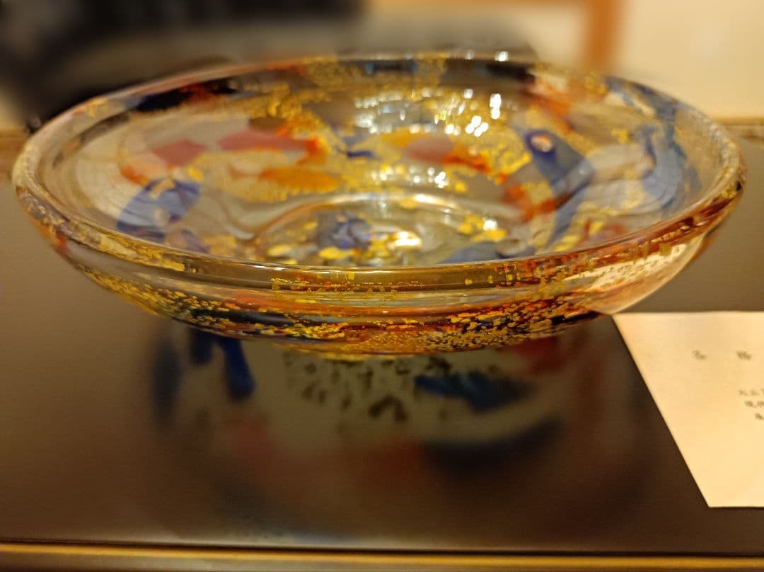 資産に☆各務満　「久りすたる菓子皿」　大皿　金箔　作家物　カガミクリスタル