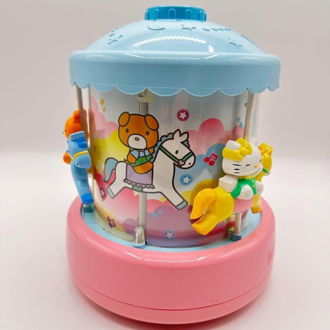 新品【希少】ハローキティ　プラネタリウム　メリーゴーランド25 ラスト