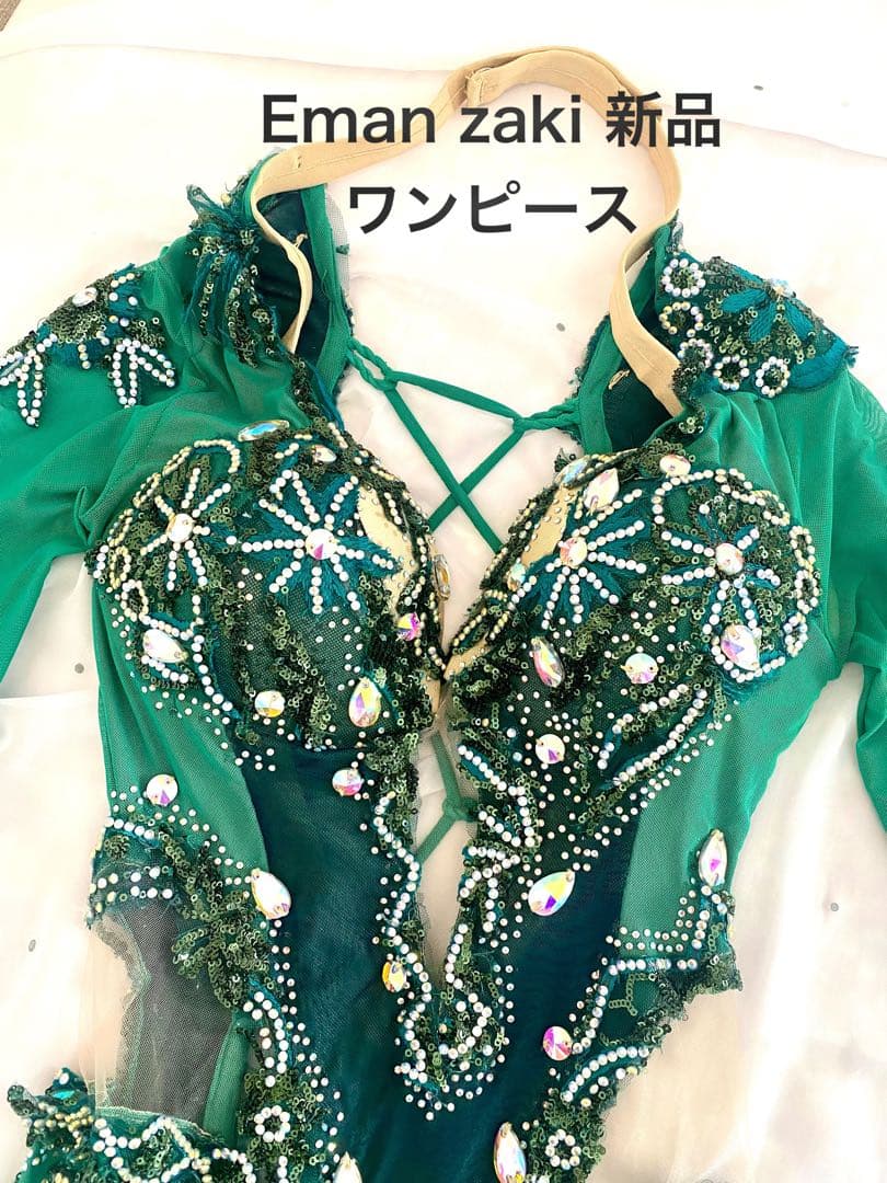 Eman zaki ワンピース　衣装　グリーン