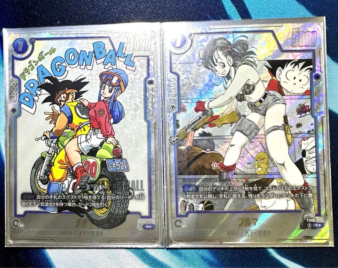 フュージョンワールド　『マンガブースター01/02』銀背景パラレル　コンプリート