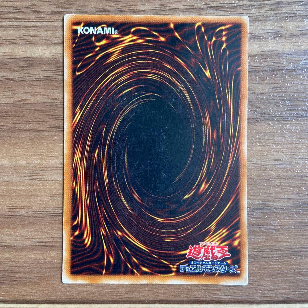 遊戯王カード まとめ レリーフ ウルトラレア シークレットレア　値下げ可