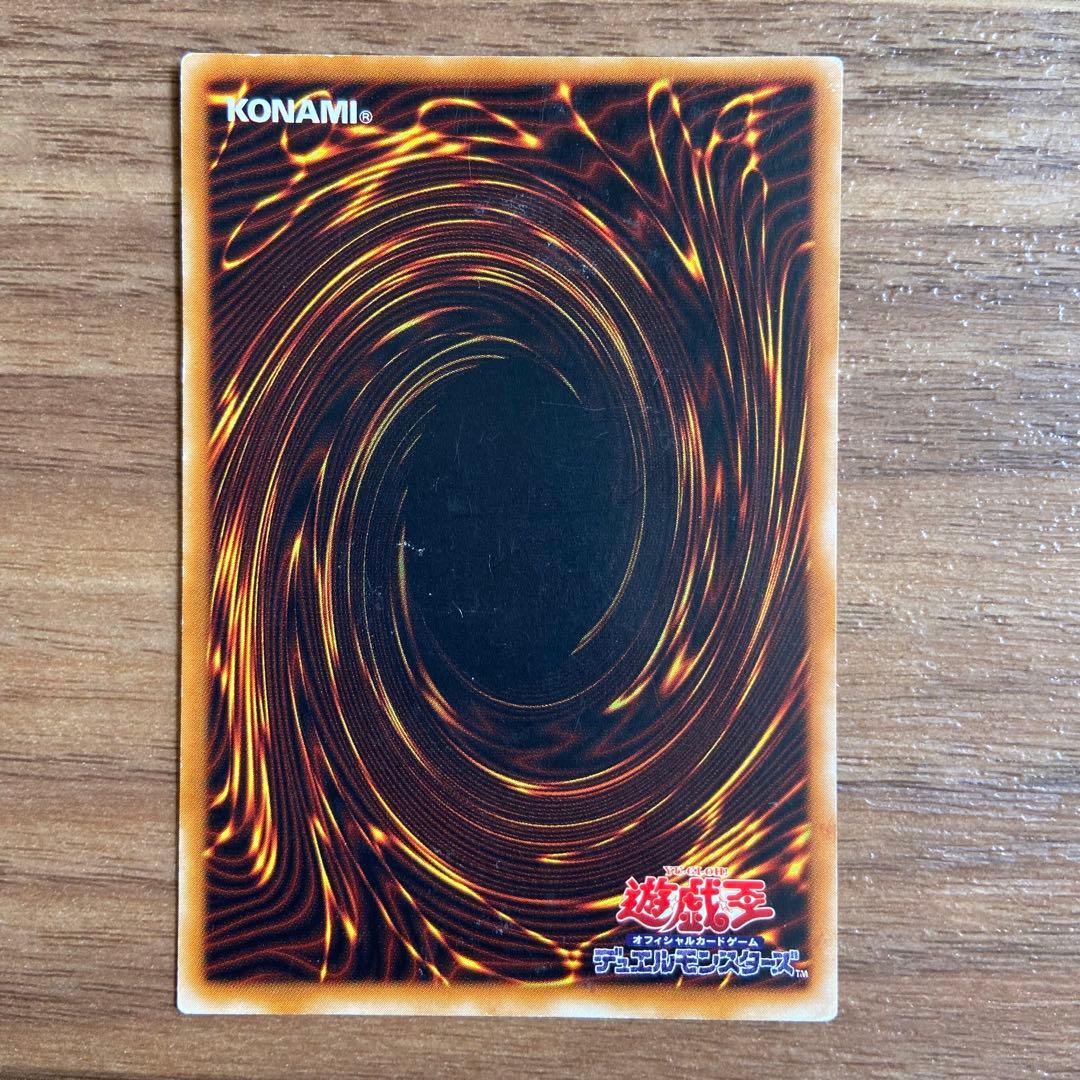 遊戯王カード まとめ レリーフ ウルトラレア シークレットレア　値下げ可