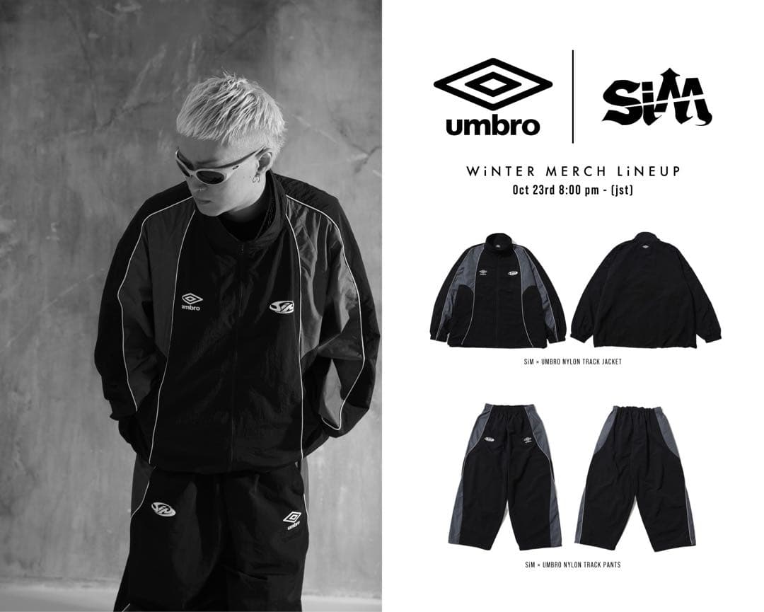 SiM×UMBRO NYLON TRACK JACKET TRACK PANTS