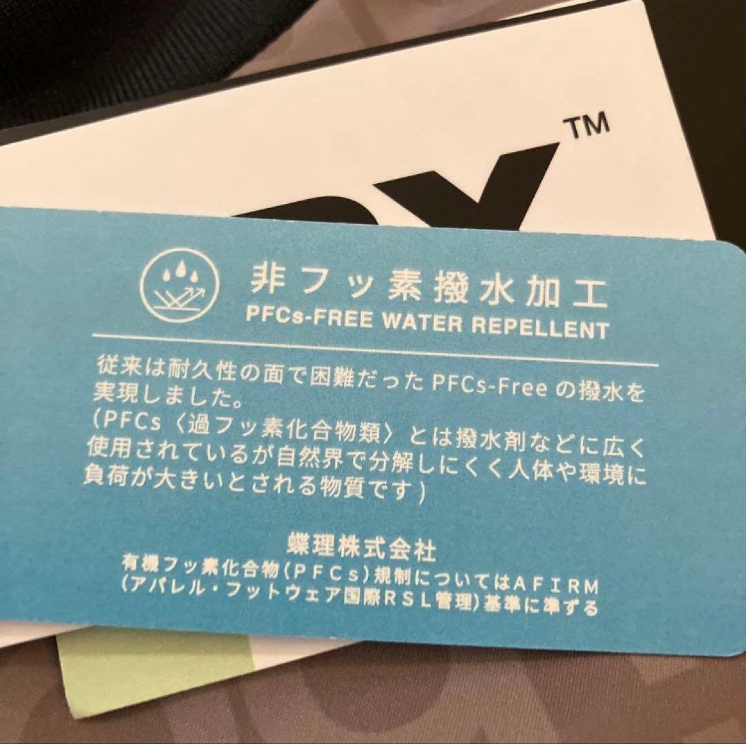 【新品】ニューバランス／ダウンジャケット／プルオーバー／サイズ７(2XL)