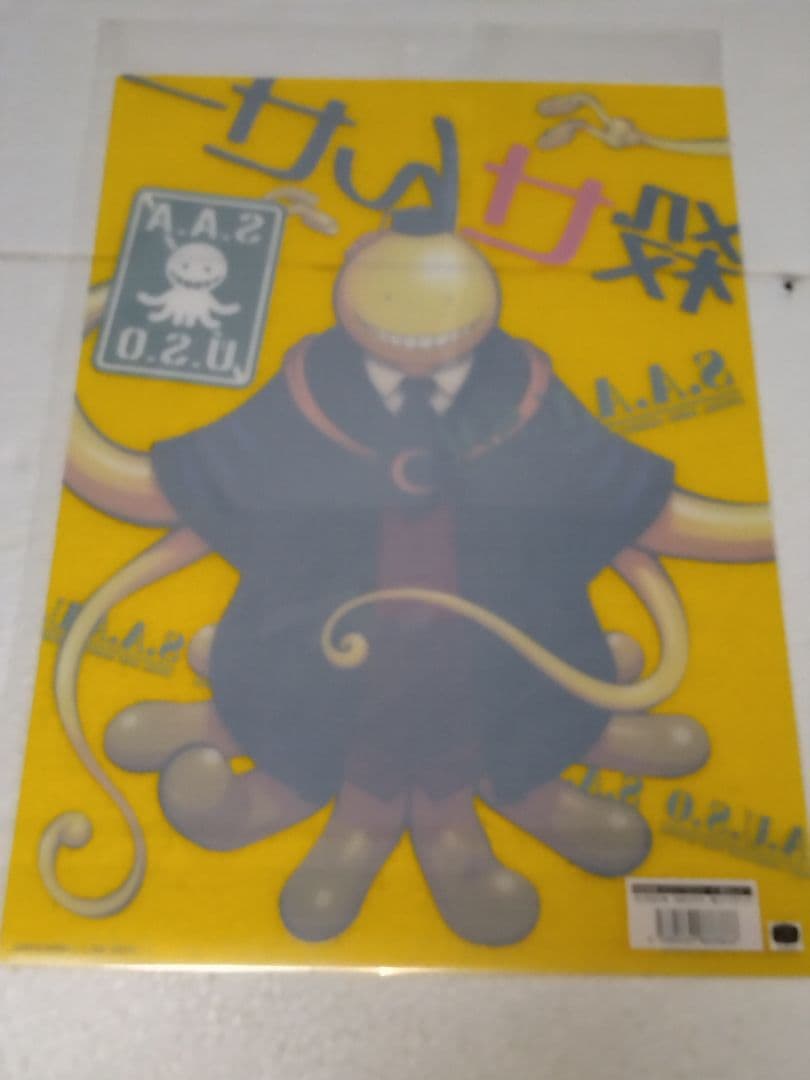 暗殺教室　A3クリアポスター 混合10枚セット