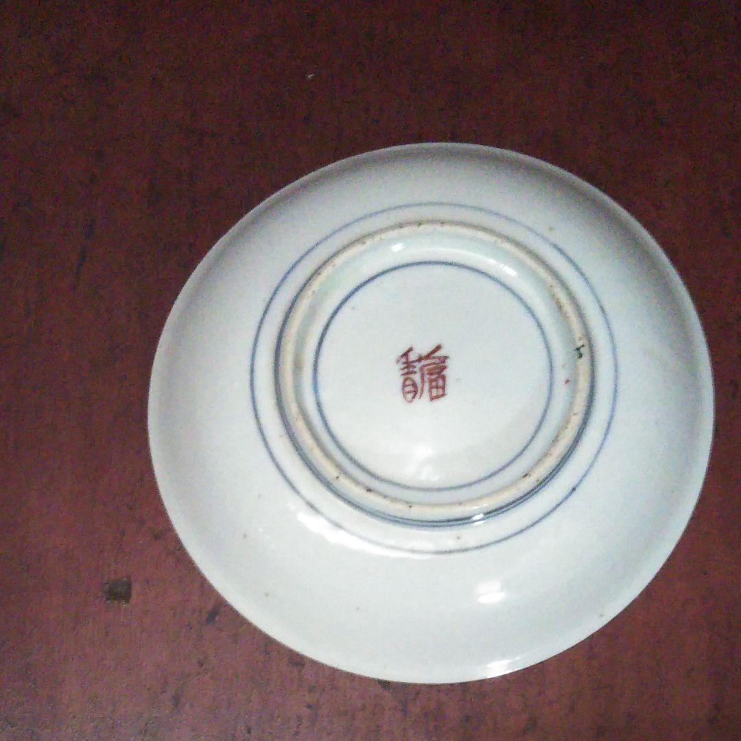 古九谷様式～葡萄に蝶文様、五寸皿