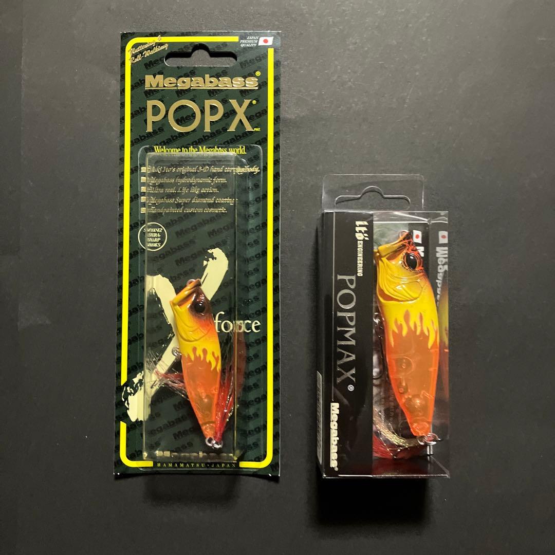 KEEP CAST 2018 POP MAX POPX セット