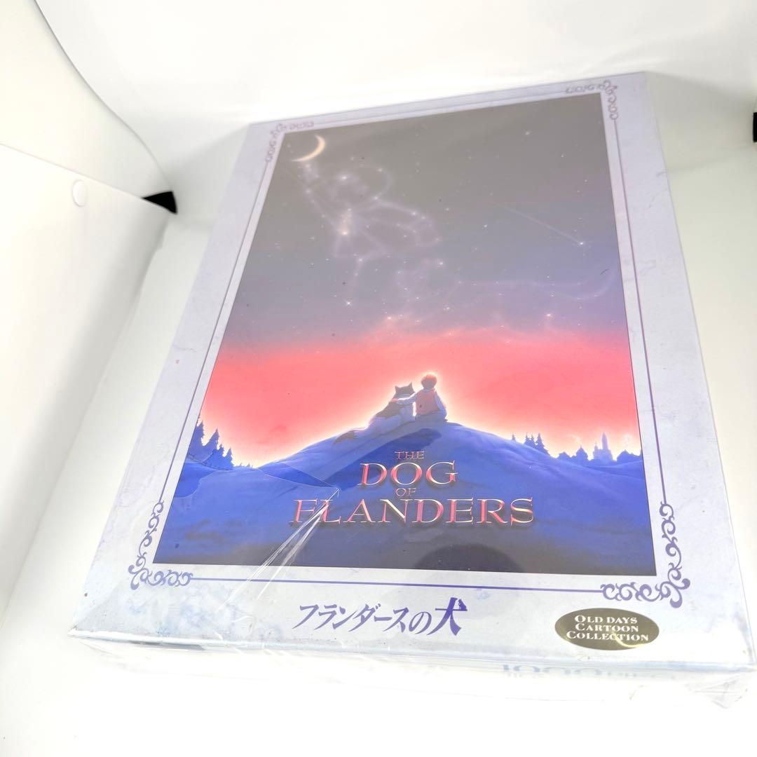 【希少・未開封】フランダースの犬 1000ピース ジグソーパズル「祈りをこめて」