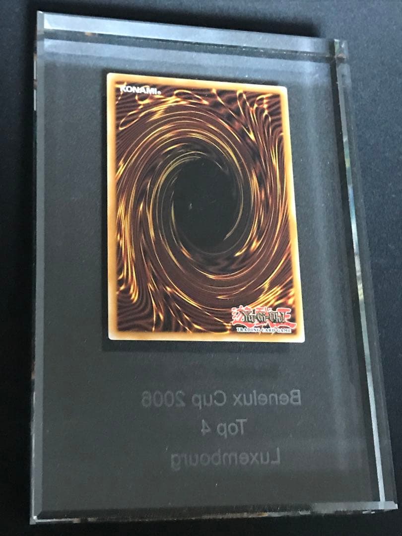 遊戯王 クリスタル入り トロフィー 未来融合－フューチャー・フュージョン