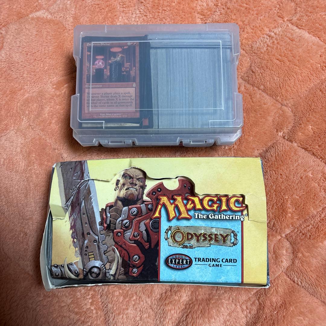 マジックザギャザリング　まとめ