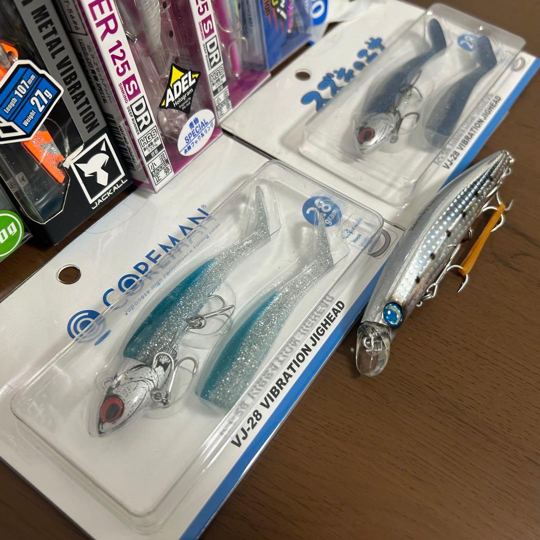 【最終値下げ価格】青物/シーバスルアー 11点 まとめ売り 引退セット！