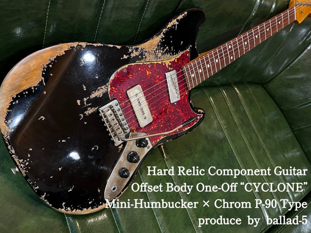 ハードレリックオフセットムスタングボディ/サイクロン ミニハム&P-90タイプ