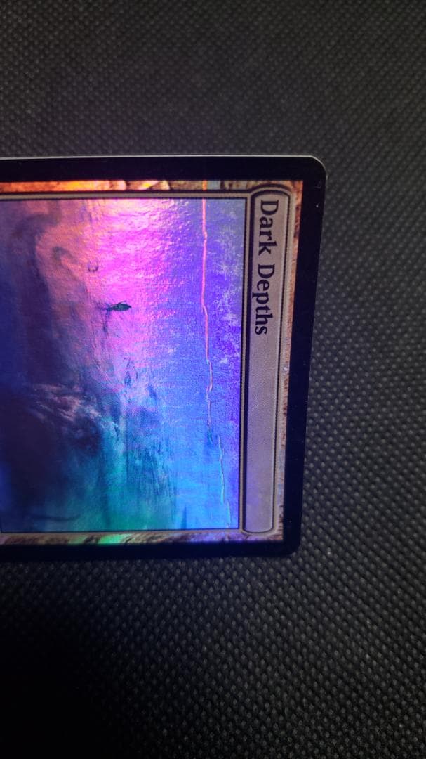 MTG 暗黒の深部 英語 foil 初版