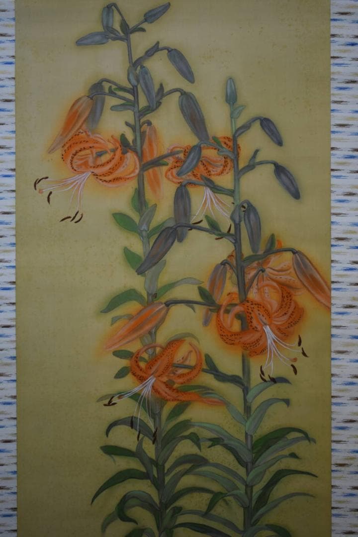 不詳/作者不詳/鉄砲百合/ユリ図/布袋屋掛軸HG-343