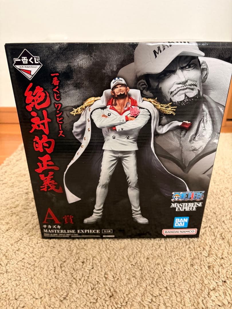 ONE PIECE 一番くじ　絶対的正義　ABCラストワン4点セット