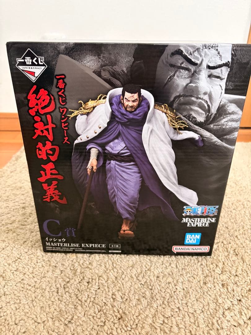 ONE PIECE 一番くじ　絶対的正義　ABCラストワン4点セット