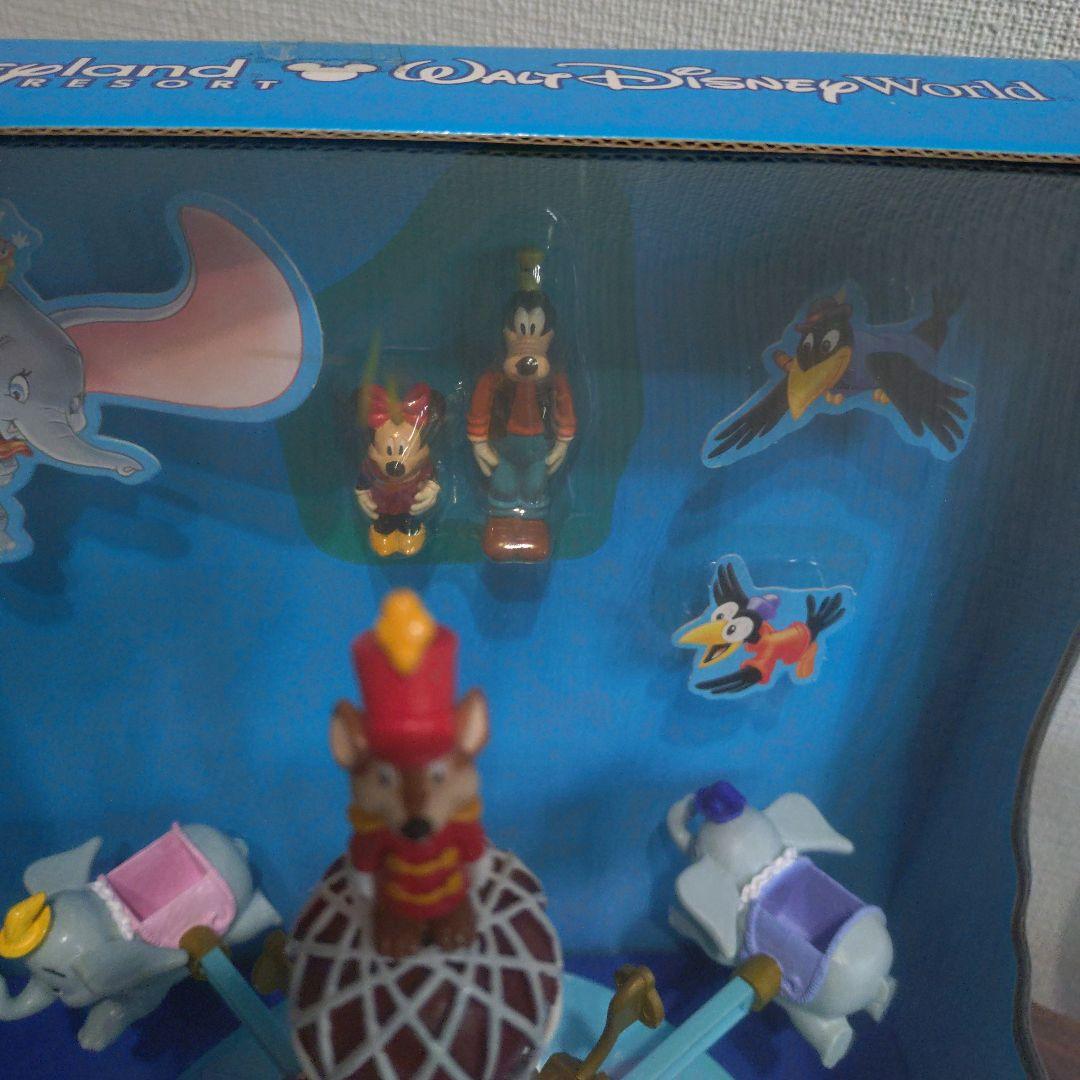 ディズニー　ダンボ　プレイセット テーマパークエディション　フィギュア