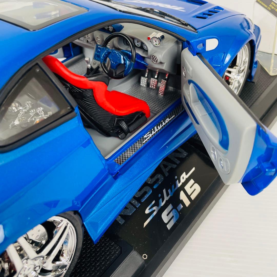 全長50cm 童友社KENTOYS日産シルビアS-15 1/12ダイキャストカー