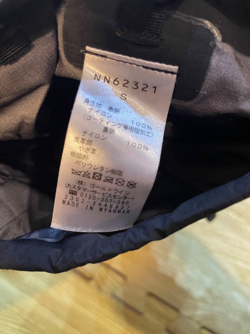 THE NORTH FACE ゴアテックス　GORE-TEX