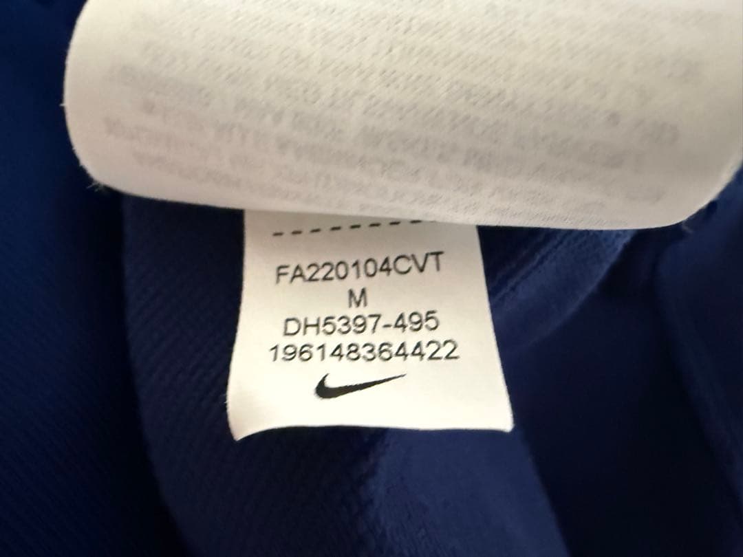 NIKE ナイキ イングランド代表 トレーニング ３点セット サカ ライス エゼ