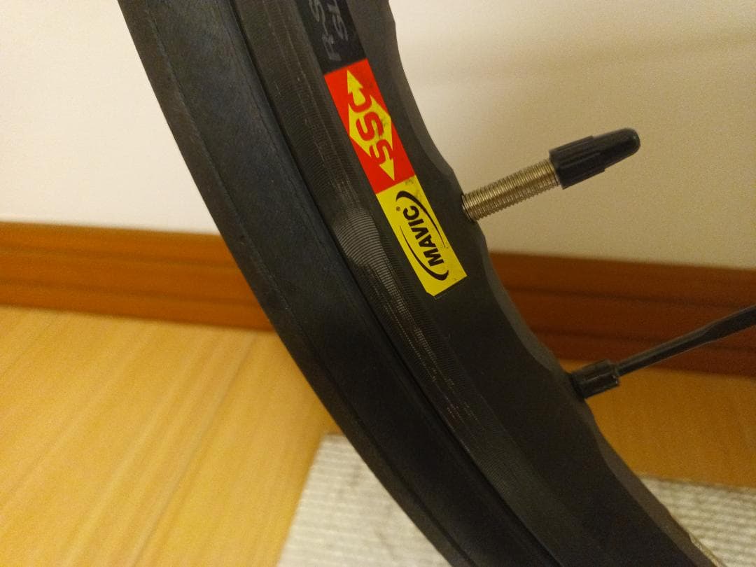 MAVIC キシリウム Ksyrium SLR Exalith ホイール　セット