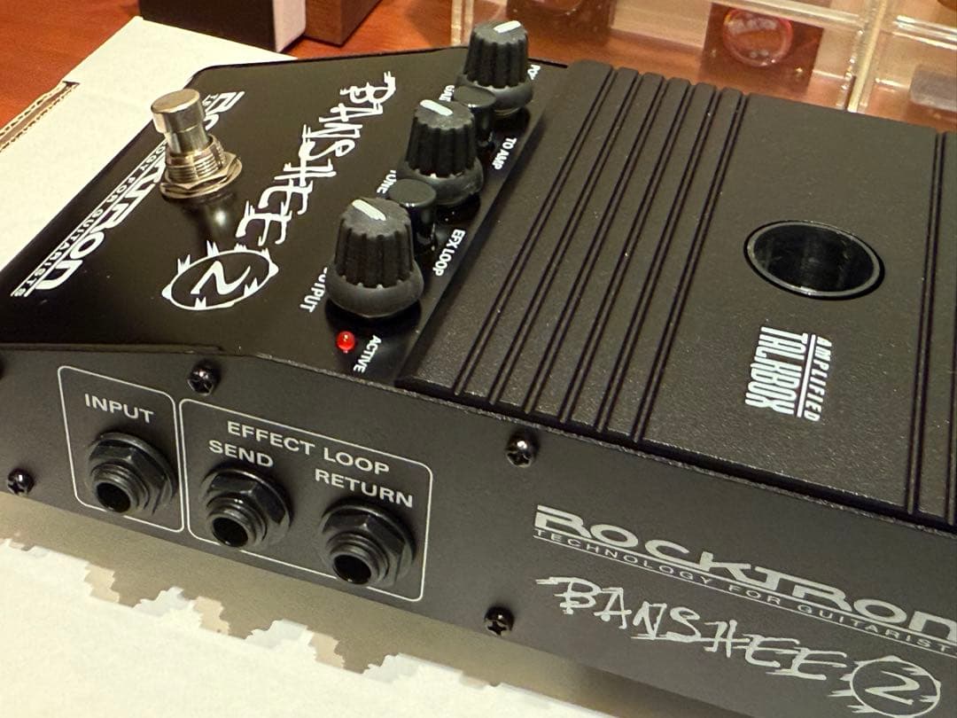 【ボーカルエフェクター】ロボットボイス