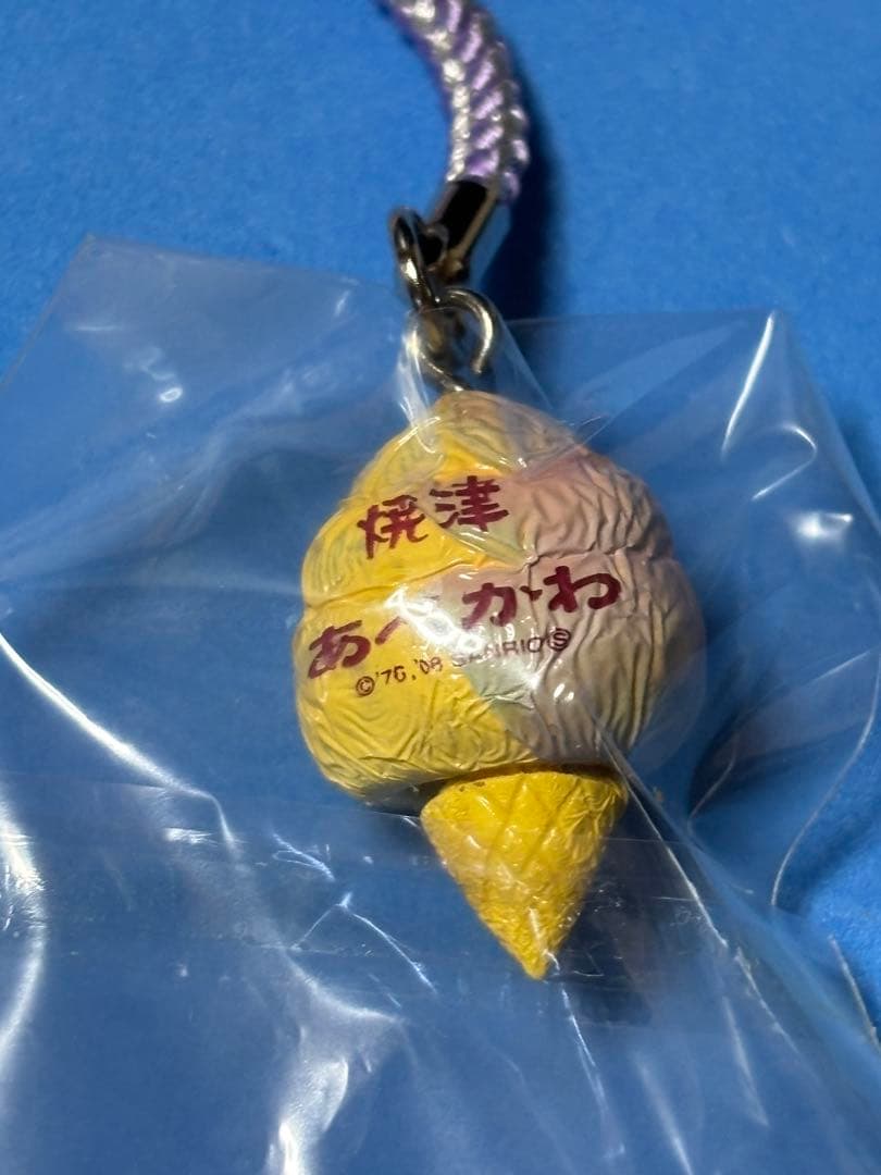 ご当地キティ　ソフトクリーム　ドーナツ　根付け　3点セット