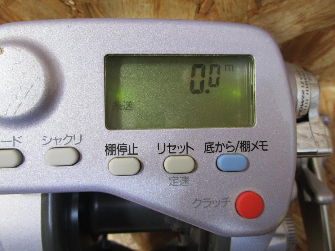 ダイワ スーパータナコンZ600SW電動リール (通電動作確認済）