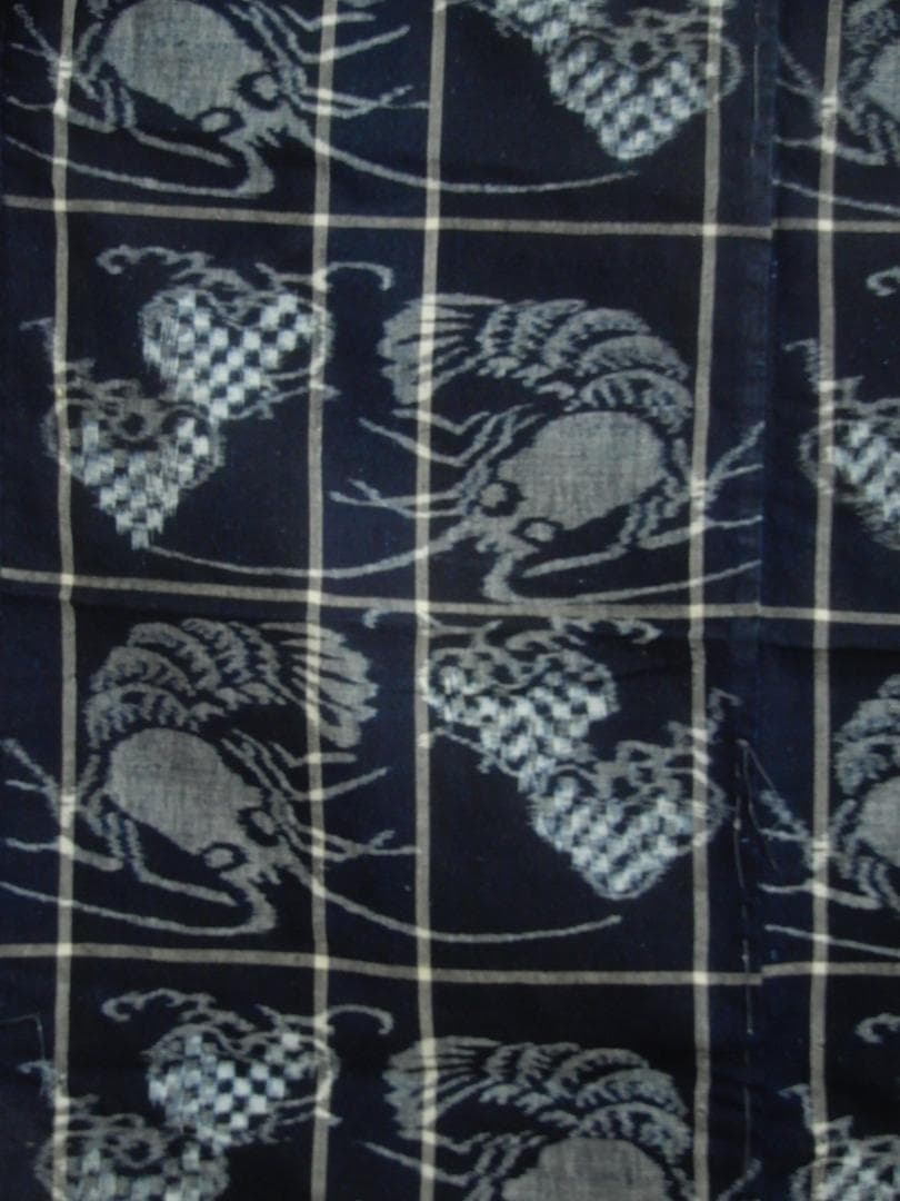 木綿・明治期・松に海老・山陰絣・4巾・たてよこ絣織・手織藍染品