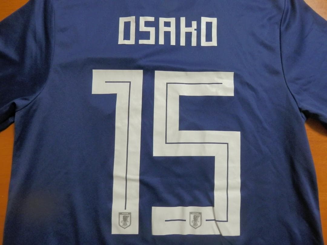 【NEW】【大迫勇也】【ロシアW杯着用】日本代表(2018)