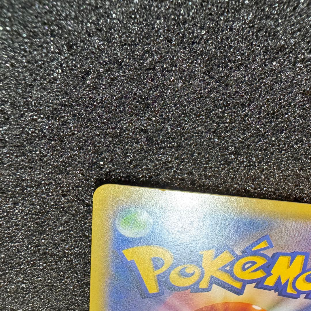 チャンピオンズフェスティバル 2019 SM プロモ WCS