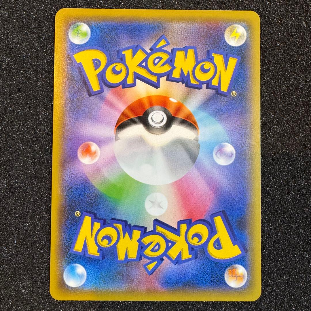 チャンピオンズフェスティバル 2019 SM プロモ WCS