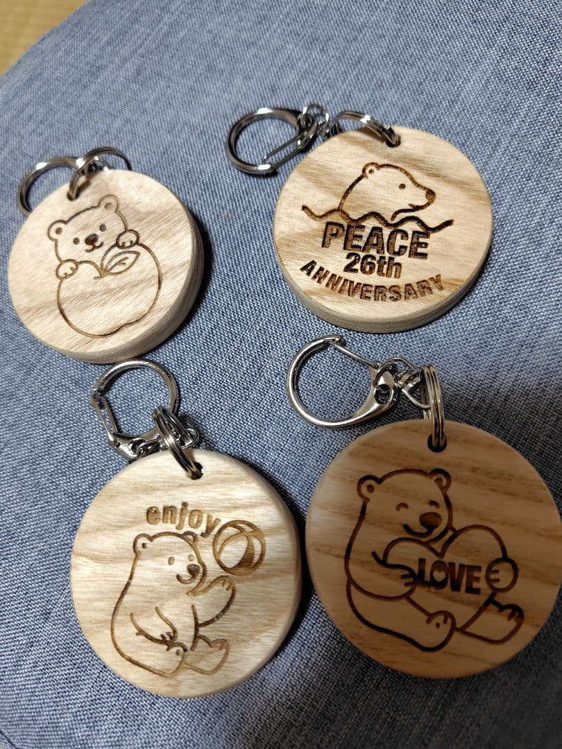 木製 白くま ピース キーホルダーセット