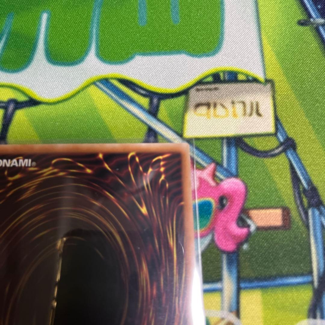 遊戯王　霆王の閃光ドミナス・スパーク　レリーフ　アルティメットレア　UL