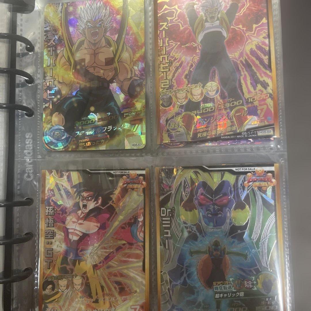 ゲ*ム様 ドラゴンボールヒーローズ フルコンプセット