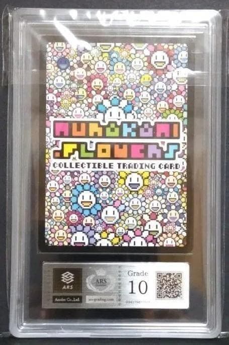 鑑定書付【ARS10】村上隆　Kaikai & Kiki サンフランシスコ限定