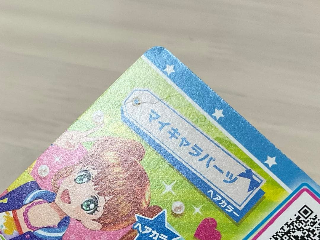 アイカツスターズ　制服