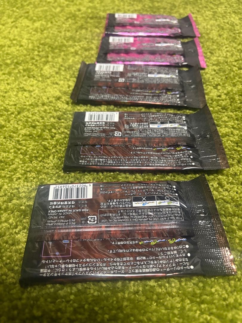 ポケモンカードe+第2弾の拡張パック 5パックセット