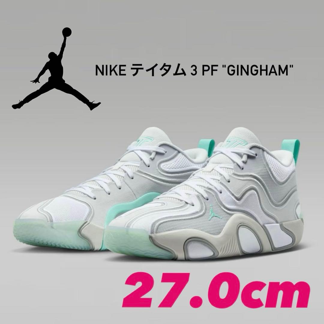 【新品】NIKE テイタム 3 PF \