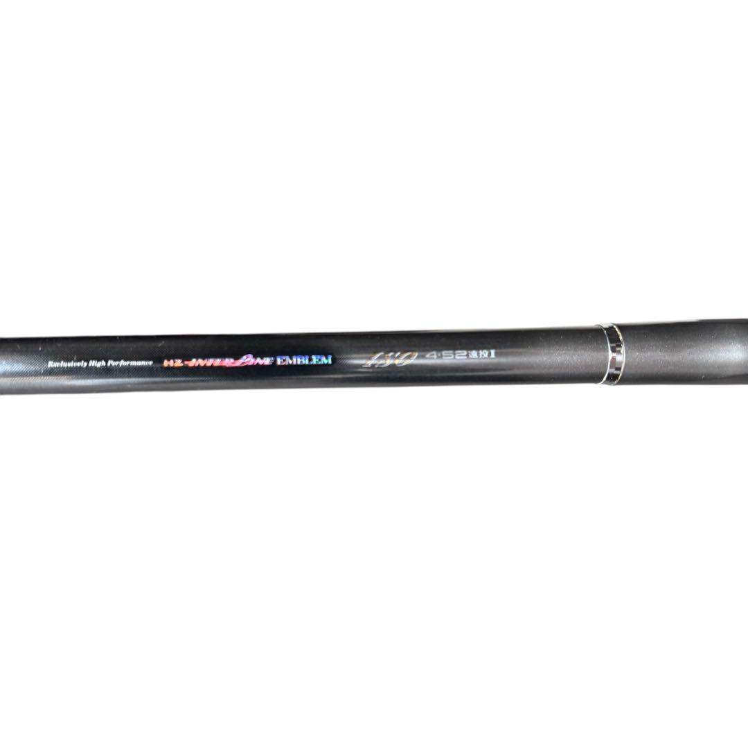 ダイワ　エンブレム磯　4-52遠投I