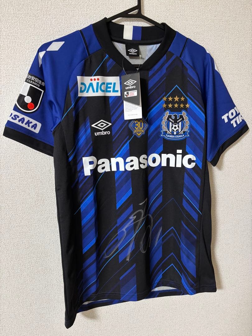 ガンバ大阪　プレミアム会員限定ユニフォーム 東口順昭選手サイン入り