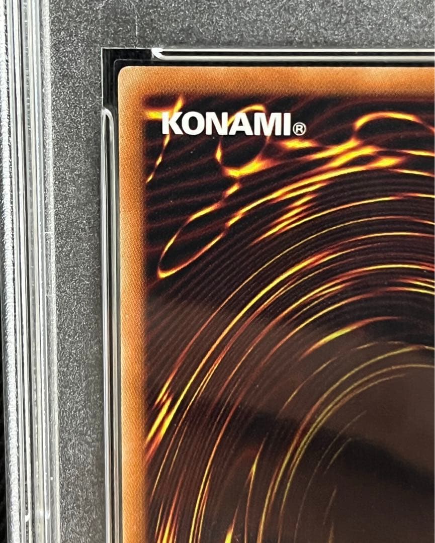 遊戯王　真紅眼の黒竜　20thシークレットレア PSA10